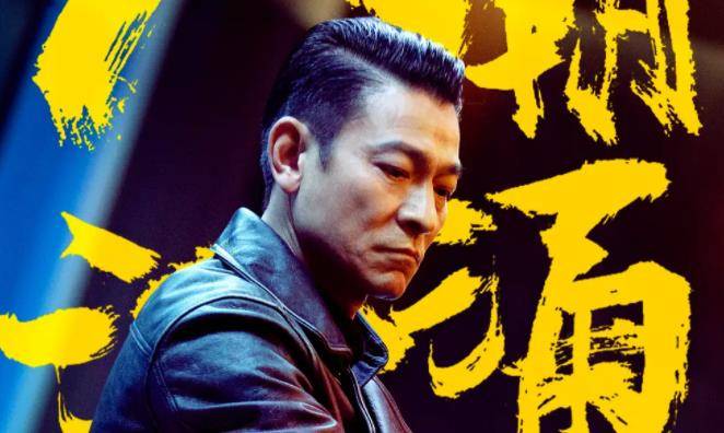 内地|《李焕英》海外受追捧,贾玲筹备新电影,欲邀请偶像刘德华