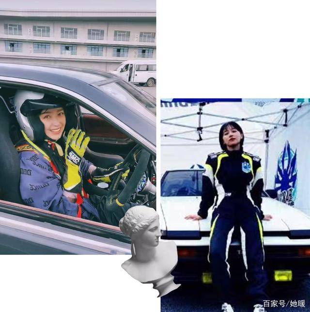 角色|和渣男分手后的阚清子也太好看了吧？
