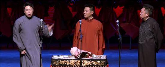 栾云平|德云社封箱于谦合作栾云平烧饼，儿徒碰瓷爱徒，砸挂捧哏犯众怒