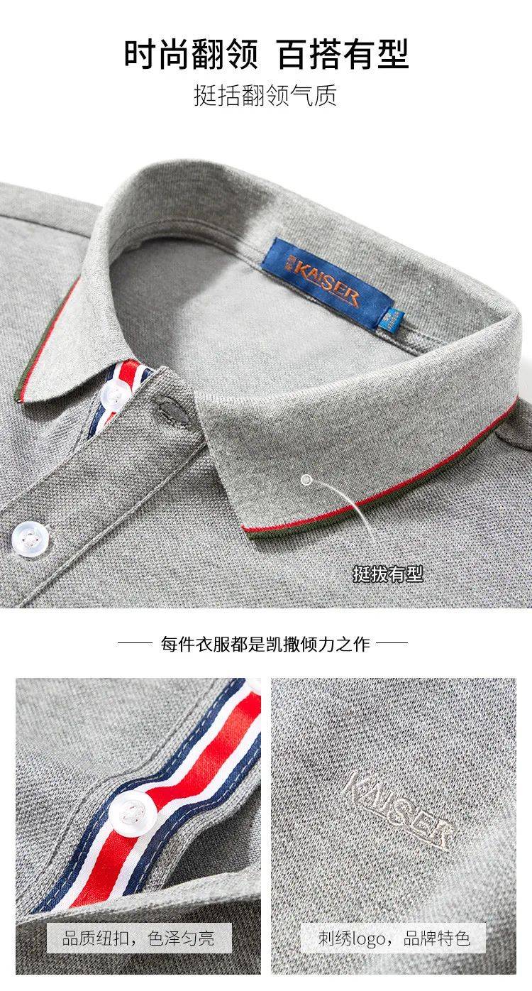 博览|小E优品推荐 | “雅璟服装”，为商务人士打造高品质服装