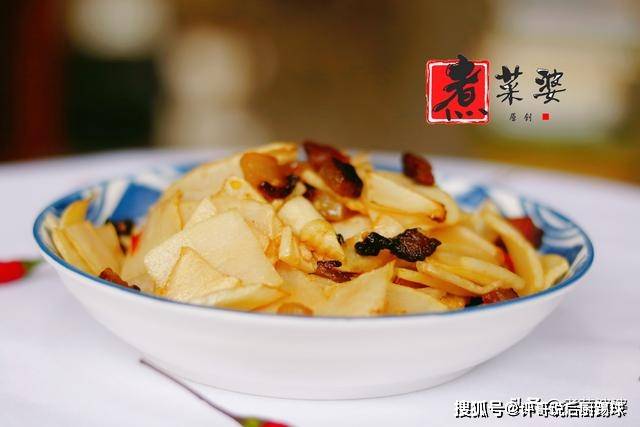 怎么晒萝卜片 ce78616c81284d3abef99d81d0f982fe.jpeg