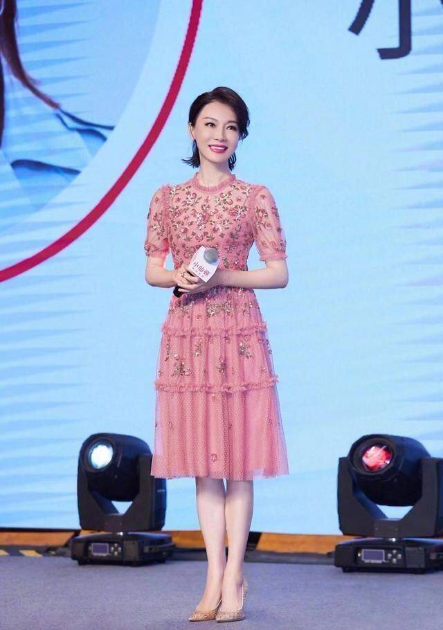 设计|碎花裙那么美,为什么你穿总是显老气?