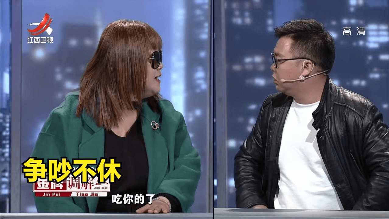 原创妻子扶弟成瘾被丈夫怒甩十几个巴掌心里委屈花你的钱了吗