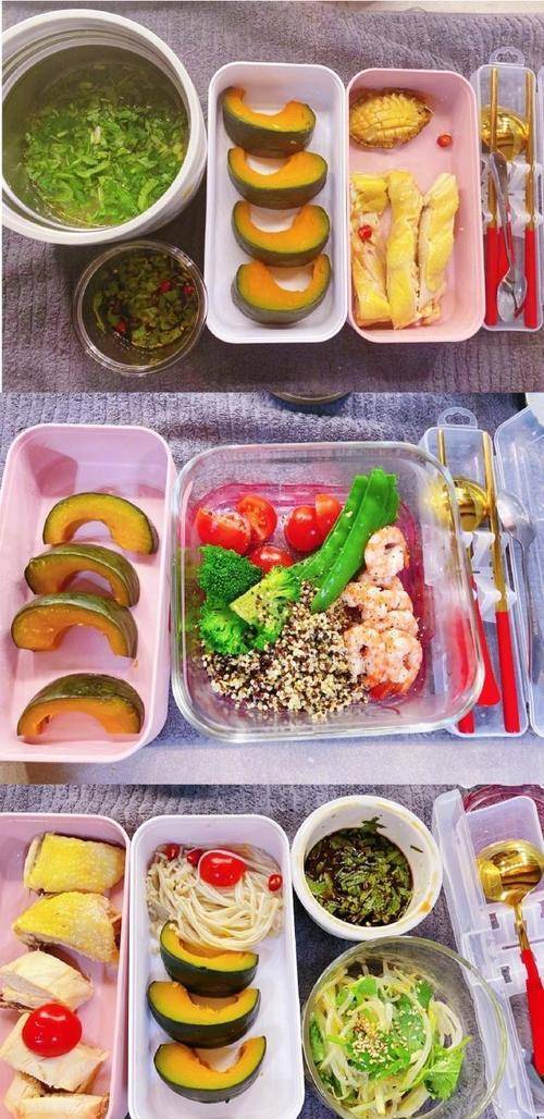 食谱|关晓彤减肥食谱公布,顿顿不重样,网友:营养均衡热量还低