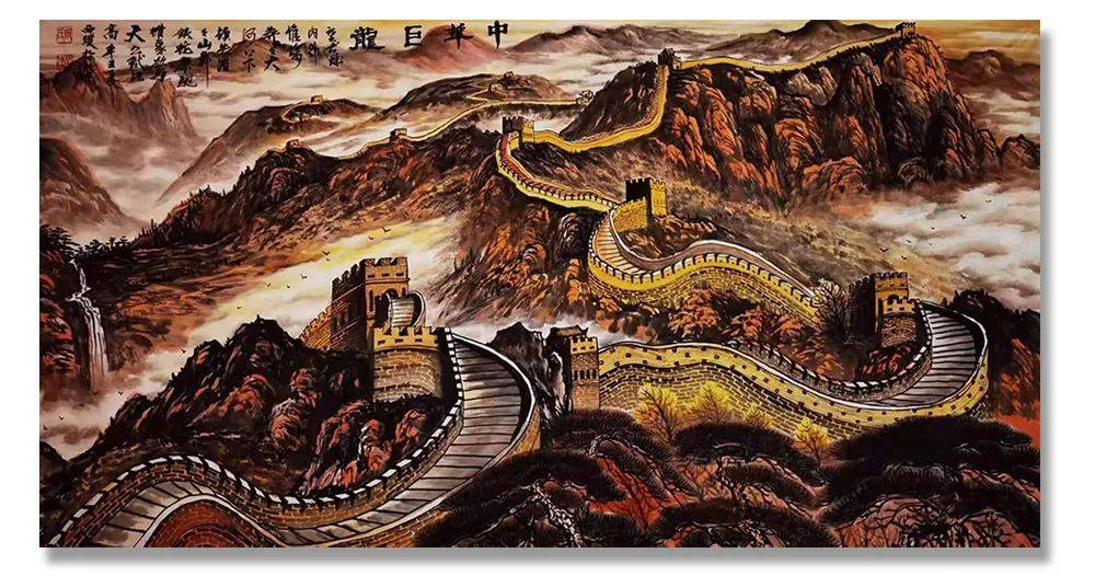 《大美为真》中国当代书画名家学术邀请展—邢西瑷
