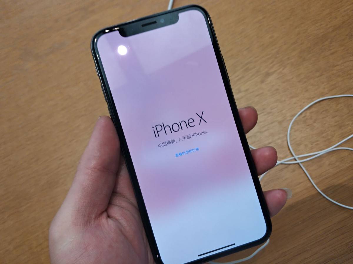 从8388跌至1999苹果a11iphone大屏从高端市场跌至低端市场