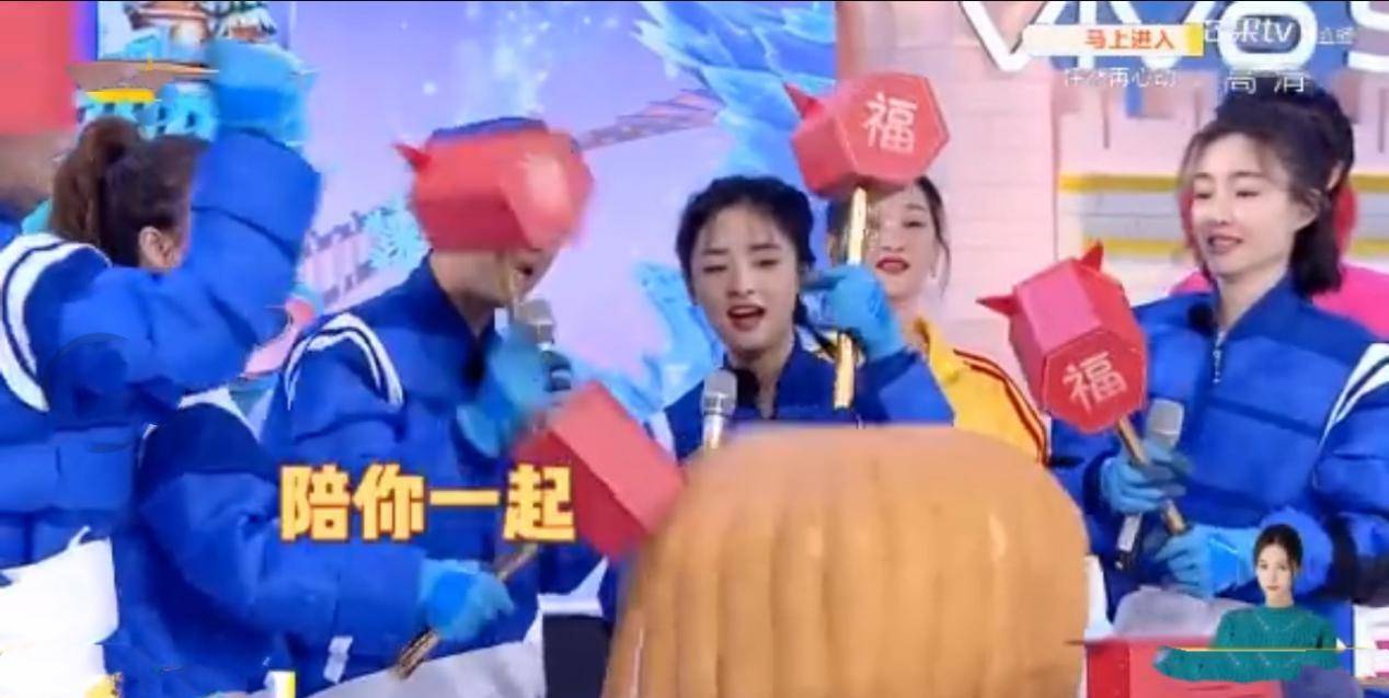 小姑娘|46岁周迅罕上快本太可爱，穿“校服”扎丸子头像小姑娘，心疼沈月