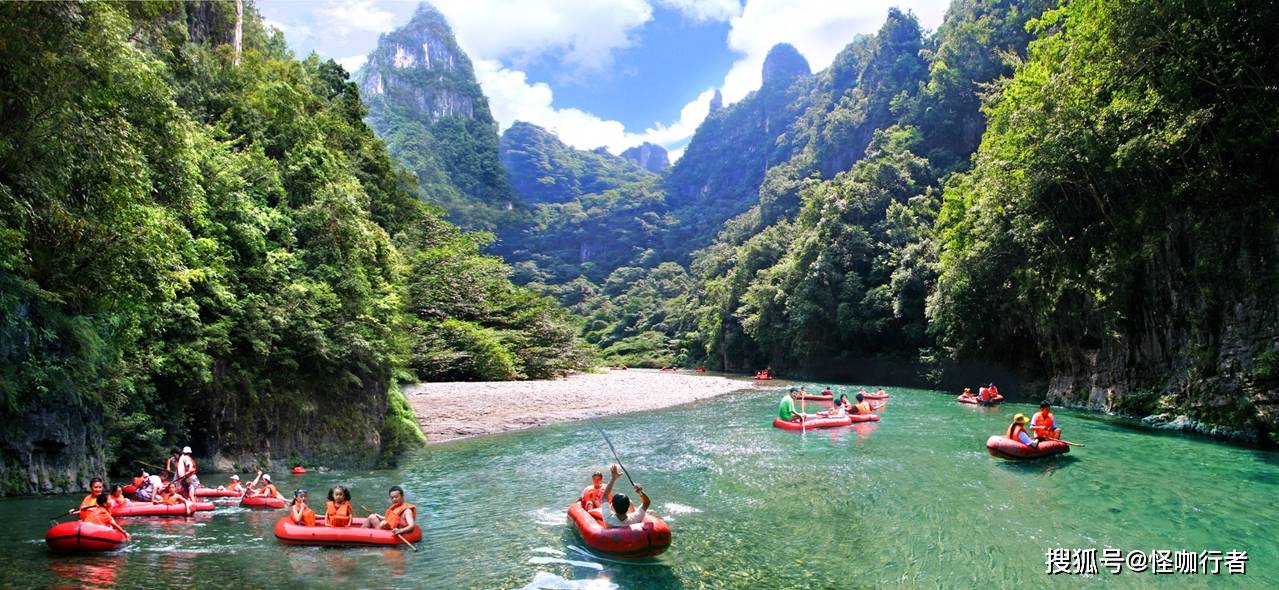 夏天去贵州消暑,这8个地方有你想要的清凉与激情_险滩