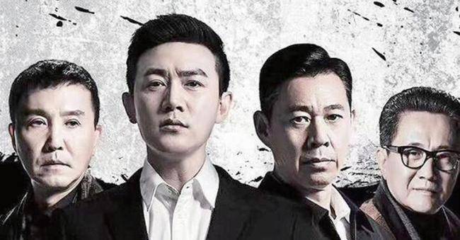 和平台|《扫黑风暴》送审样片突遭全集泄露！原因竟然是......