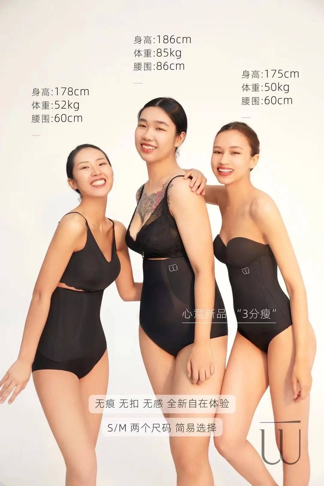 品牌|围密WAISTMEUP重磅新品：轻亲无扣束腰带