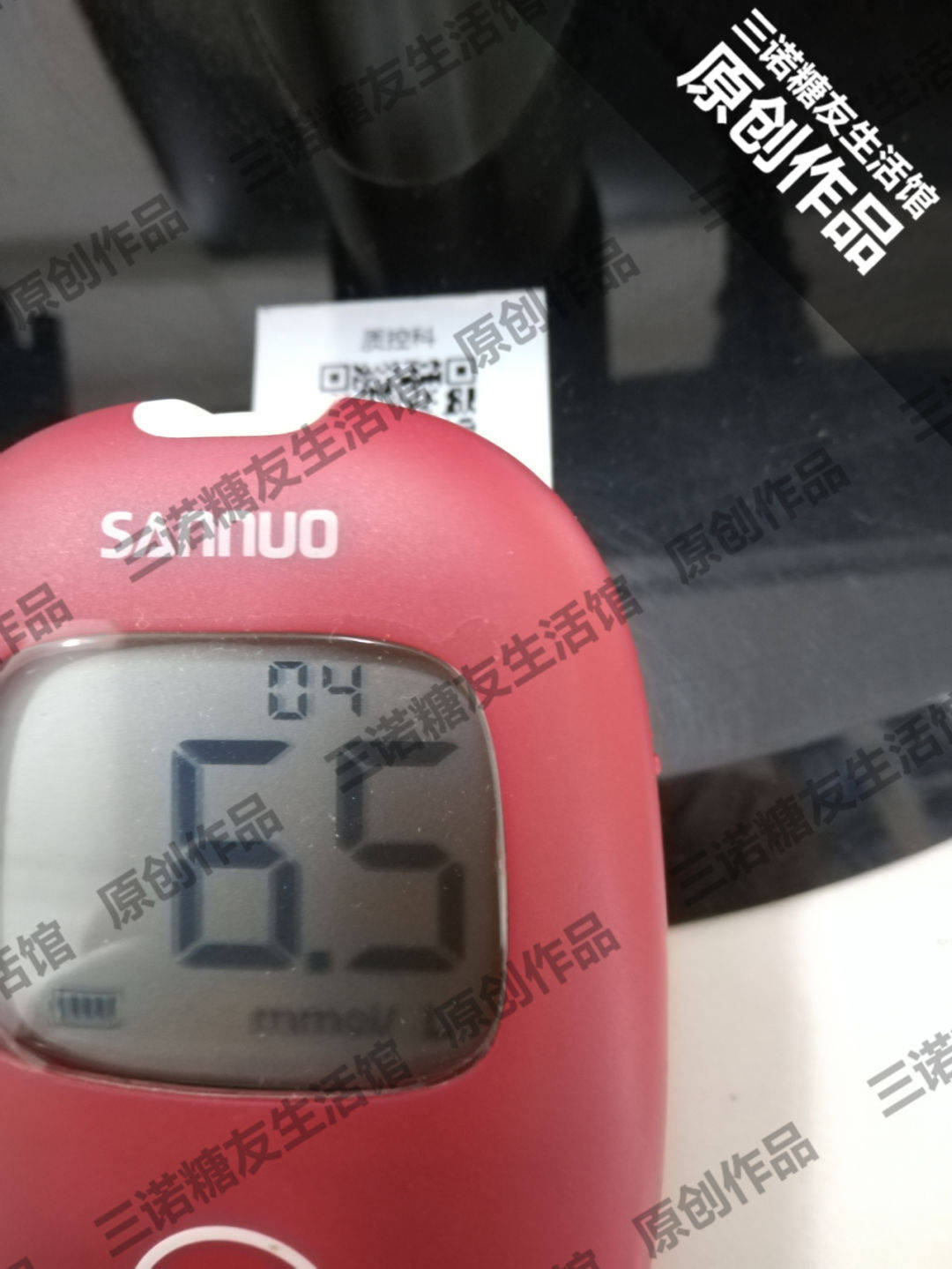 控制|医生也会得糖尿病？吴医生：我抗糖8年，推荐这3个诀窍给糖友