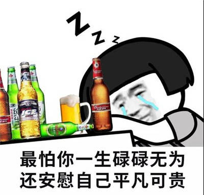 115105735b9445f0bbbcc693d0ef52e0.jpeg