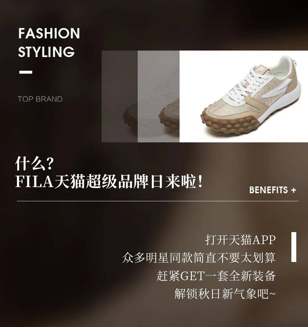 直播间|众多热门产品即将空降李佳琦直播间！带你解锁，get明星同款！