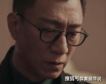 剧情|《扫黑风暴》大结局怎么样？真的是让人感到如释重负