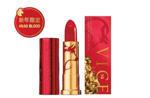 江南粉|明天就搬砖，辣妹我今天要把开工色换一换