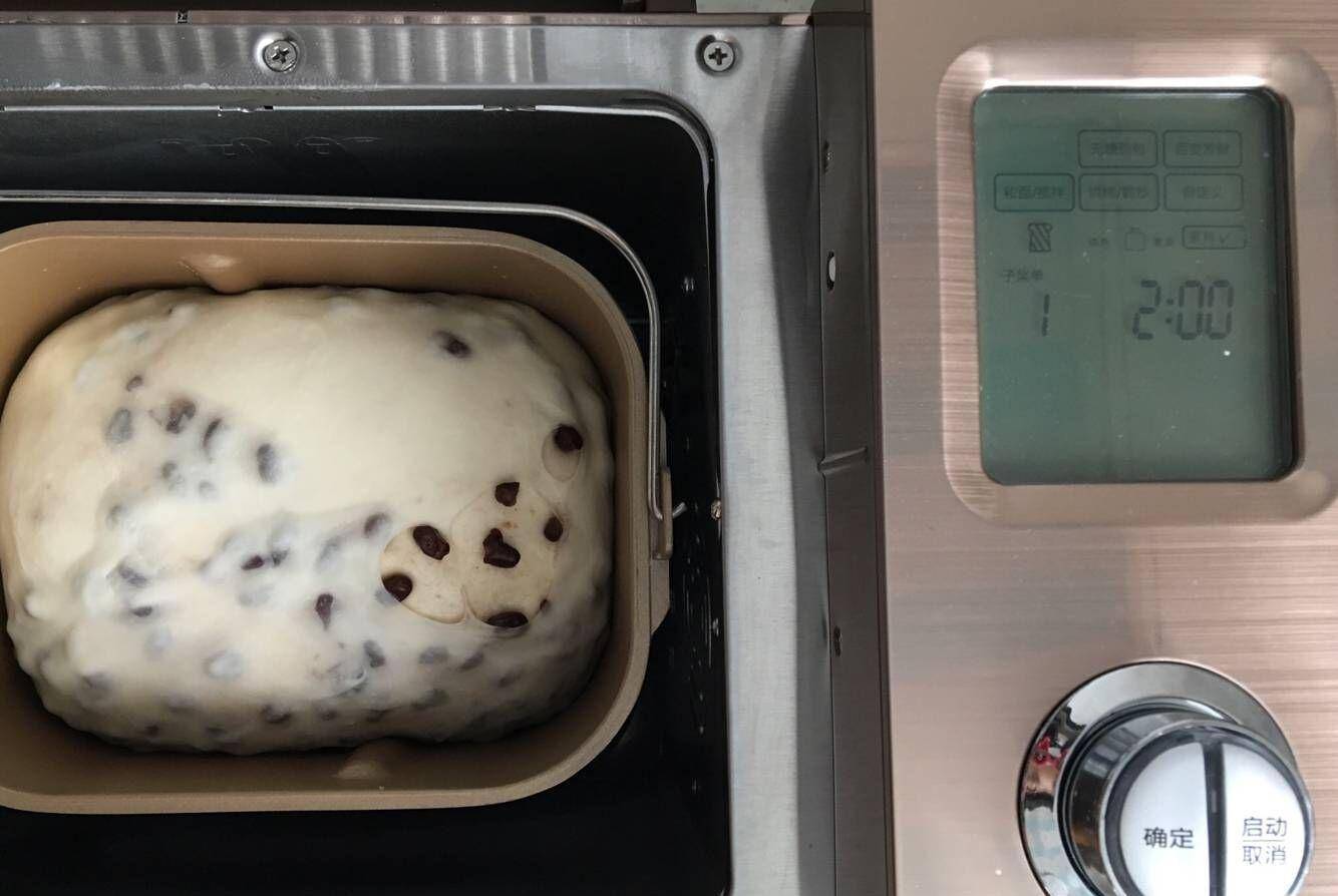 面包|早餐女儿最馋的点心就是它，连吃三天也不腻，营养又美味