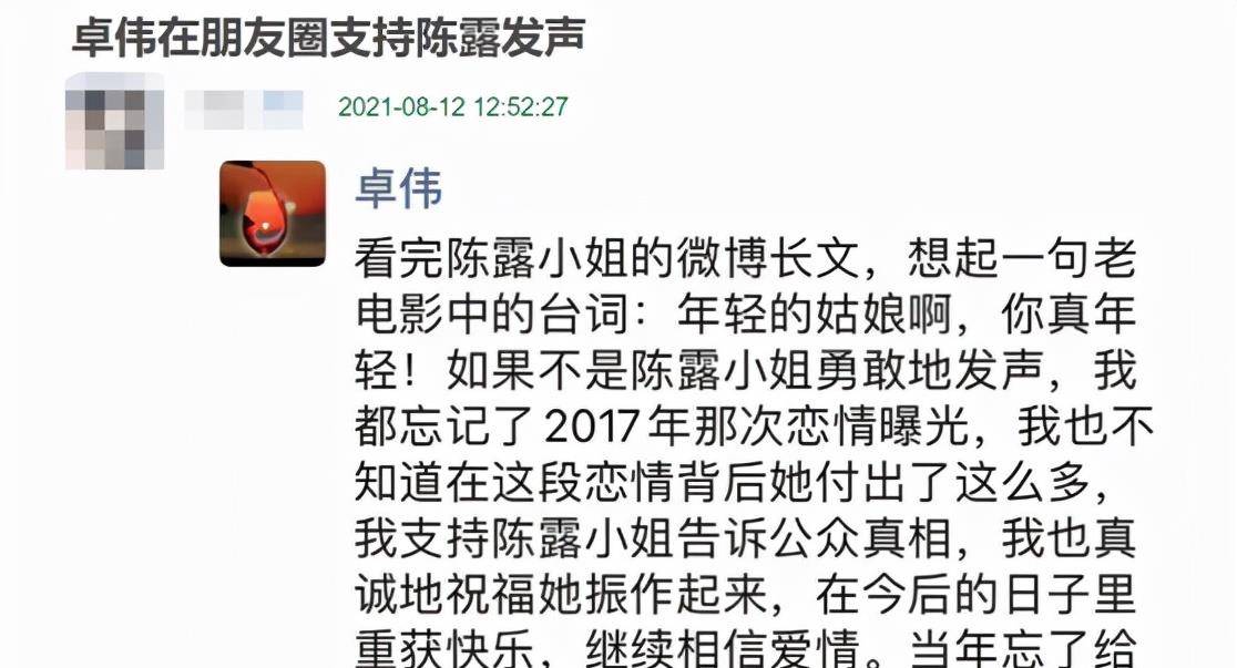 网络总是突然消失 917155b848ba4005b7fd7fc96b827dc3.jpeg