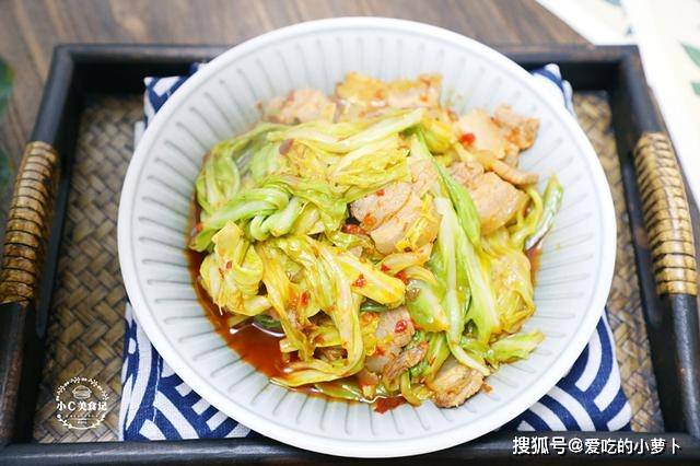 姜片|这段时间吃了不少这菜，但老公一点也不嫌弃，还特别喜欢吃