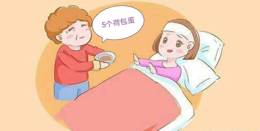 房间内|分娩后,如何科学坐月子才能让产妇的身体得到很好的恢复与调理?