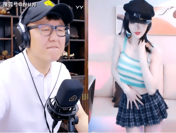 原创大佛办比赛下装过短违规咬嘴唇看师妹跳舞夸赞维维安太俊了