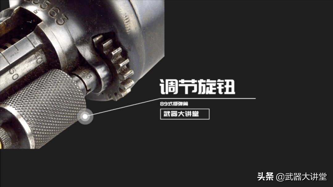 原创二战日本89式掷弹筒被美军称为膝盖迫击炮曾把士兵大腿骨震碎