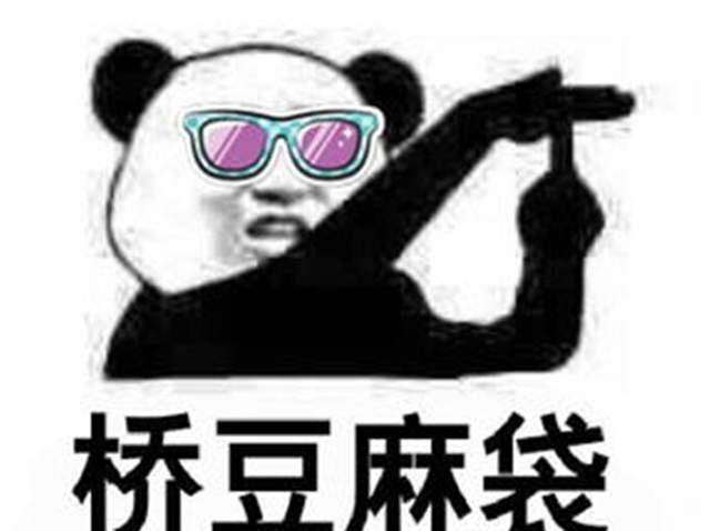 冲突|林志炫不让赵文卓开空调？恶意剪辑的综艺节目，请你们适可而止