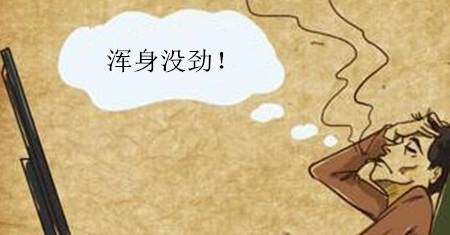 肝脏|肝病多数是“拖”出来的，出现8种表现，最好去查一下肝功