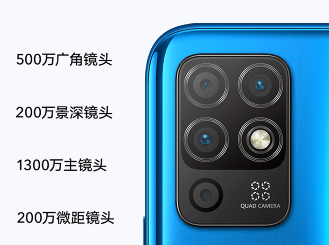 2000以内手机排行榜_2000左右手机推荐!这三款最便宜的骁龙888系列旗舰,最高直降800(2)