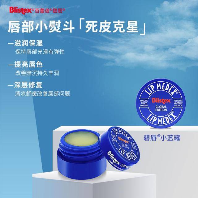 双唇|唇部对女生来说有多重要？我劝你重视…
