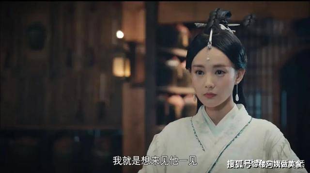 现代感|现在的古装剧，求你们别再迷恋现代感妆容了