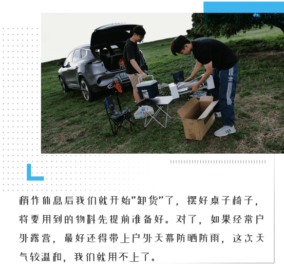 加班|简直全能！超豪华/空间无敌/4.3秒破百 这才是年轻人的车！