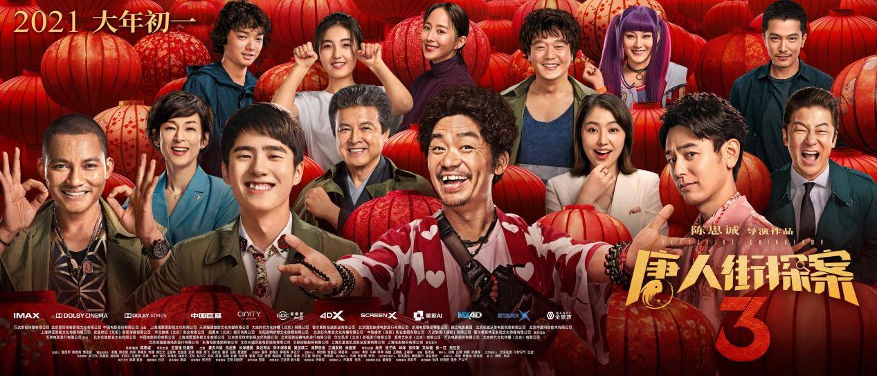 运营|成都短视频运营，十条干货你必须看