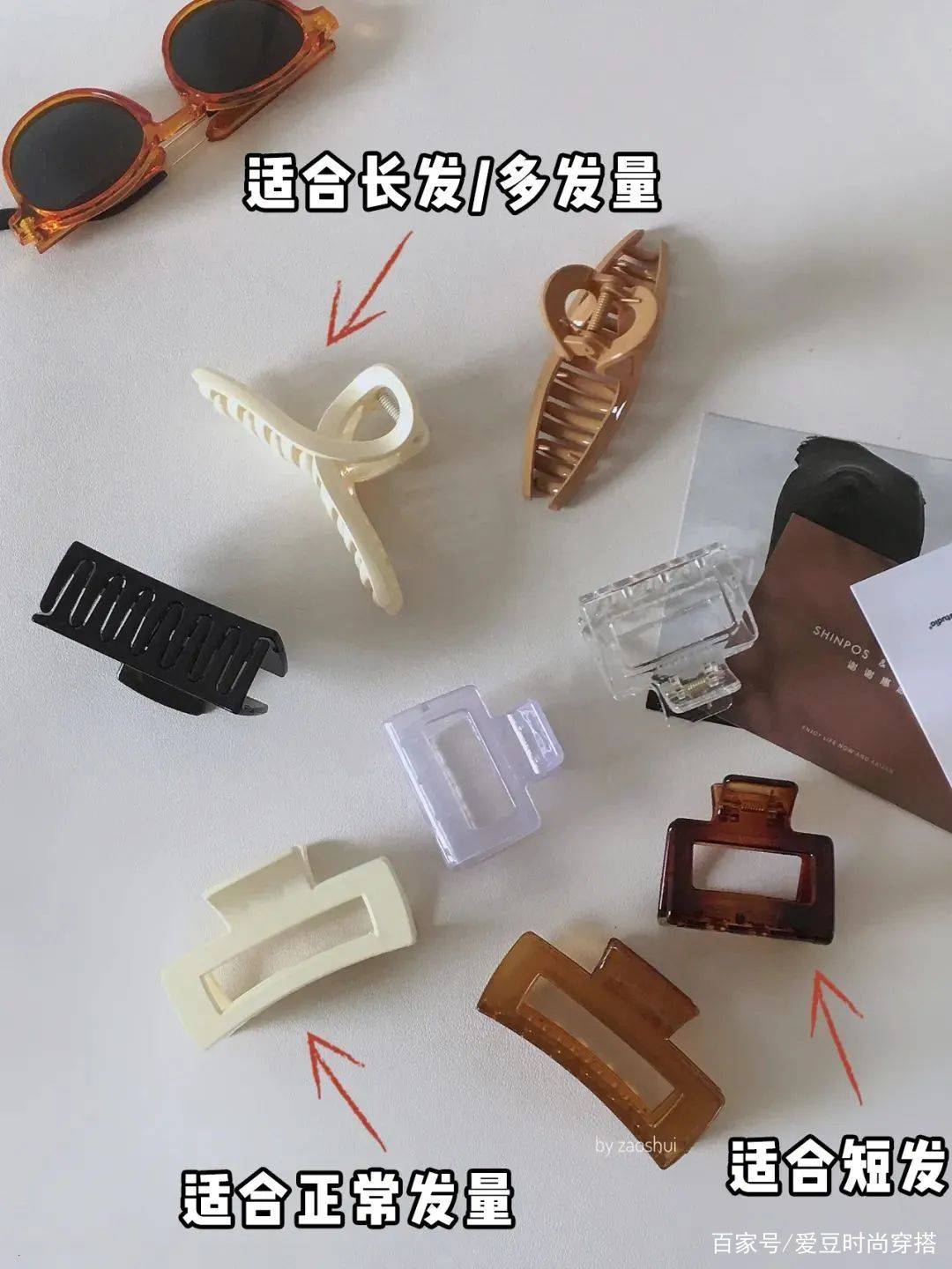 发型|别再披头散发了!这3个发型小技巧显嫩又高级