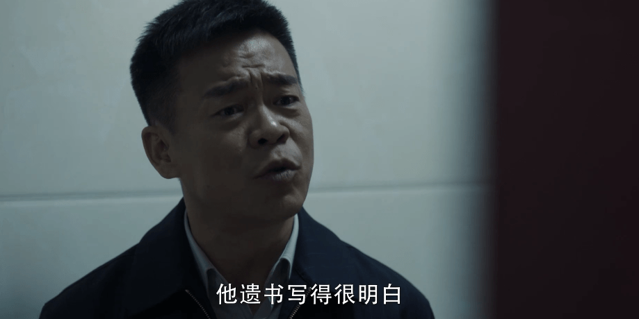 孙兴|扫黑风暴：胡笑伟尽显人精本色，三言两语便转移话题，全身而退！