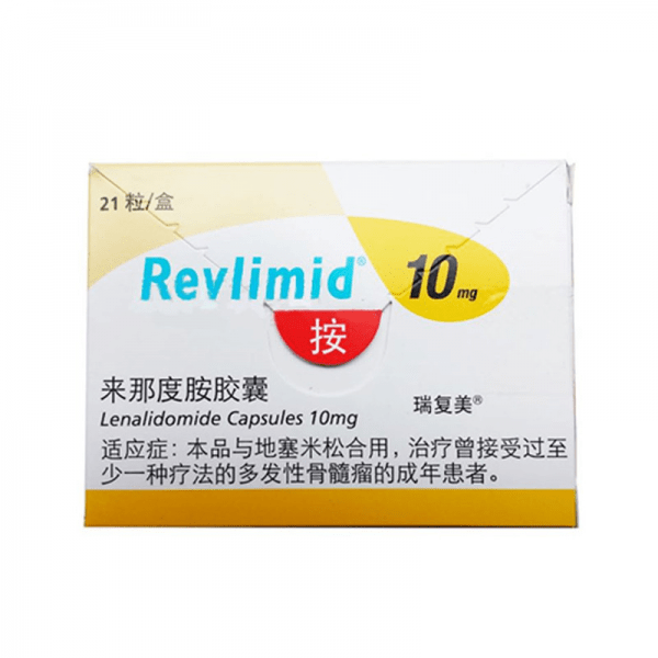 Lenalid|来那度胺哪里可以买到？套细胞淋巴瘤（MCL）服用来那度胺能活多久？