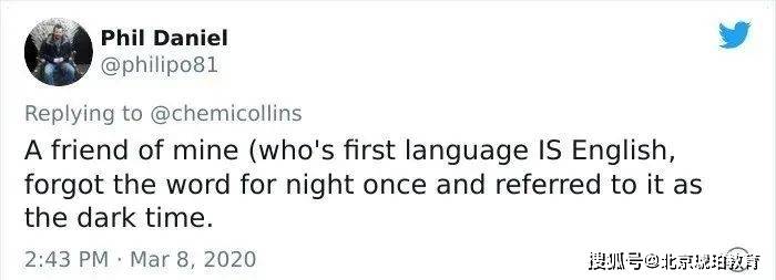 当外国人突然记不起某个英语单词 会发生什么 外语 恒艾教育