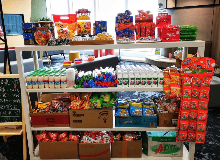 校园|教育部的新通知，属于90后的童年“快乐”，将退出中小学的大门