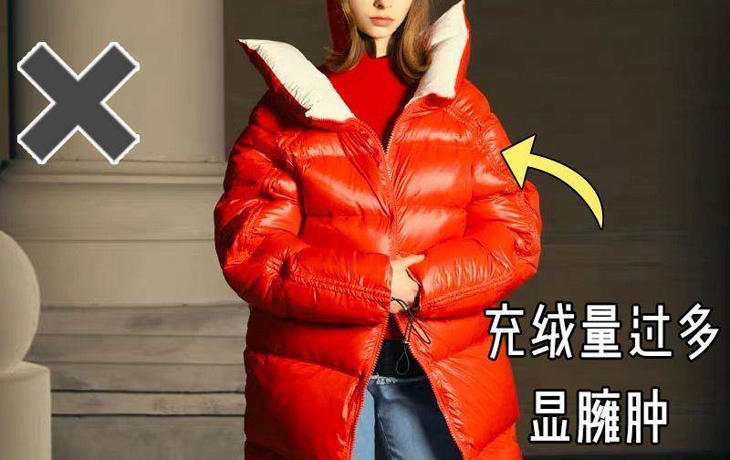 设计|显胖！显土！冬天这些穿搭雷区你中了几个？