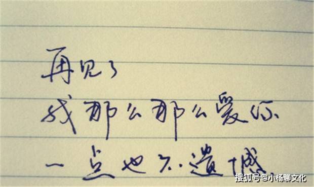 什么都不懂的时候我拥有一切 7758874a3ec3440f80139f0cdf7527c0.jpeg
