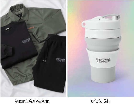 "|Abercrombie&Fitch发布2021初秋新品,演绎"自在成型"的自信人生