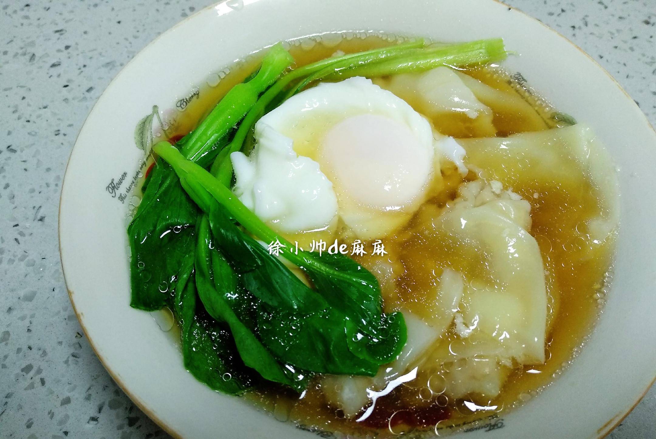 蔬菜|这碗早餐真不错，有肉有蛋有蔬菜，营养很全面，孩子尤其爱吃！