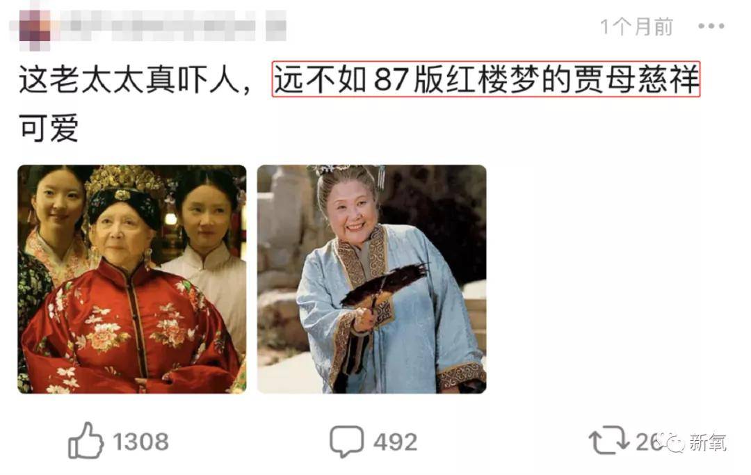审美|绝色退圈，古典美正在消亡…