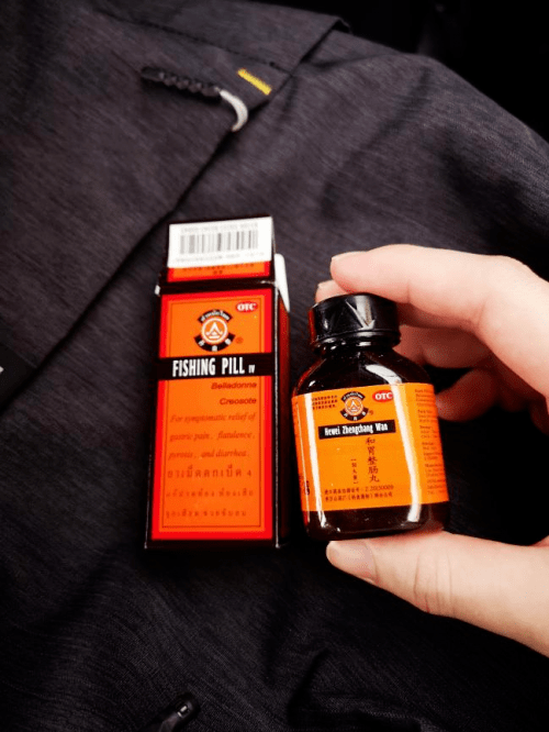 肠胃|常常熬夜还要吃宵夜的人，一定要备好和胃整肠丸，谨防肚痛胃痛