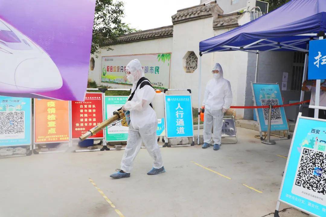 疫情|防疫不松懈，演练筑防线 | 直击西安轨道交通技师学院疫情防控演练现场