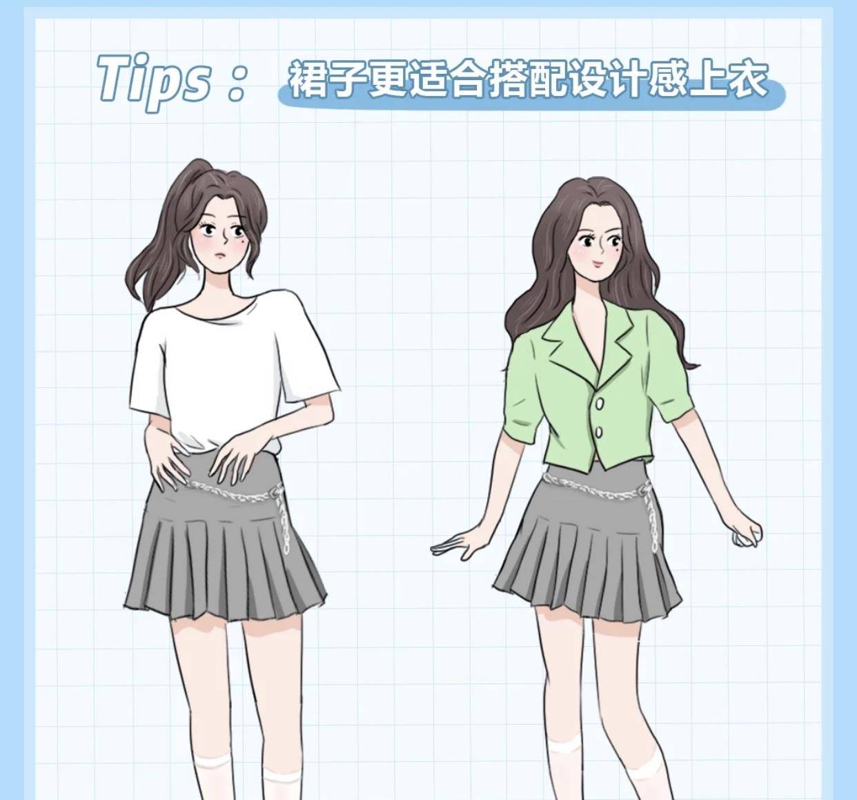 下装|为什么你穿衣不好看？不是你长得丑，而是你的穿搭欠缺一点时尚感