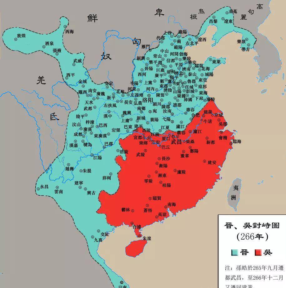 西晉滅亡後東吳為何不復國反而協助司馬睿建立東晉政權