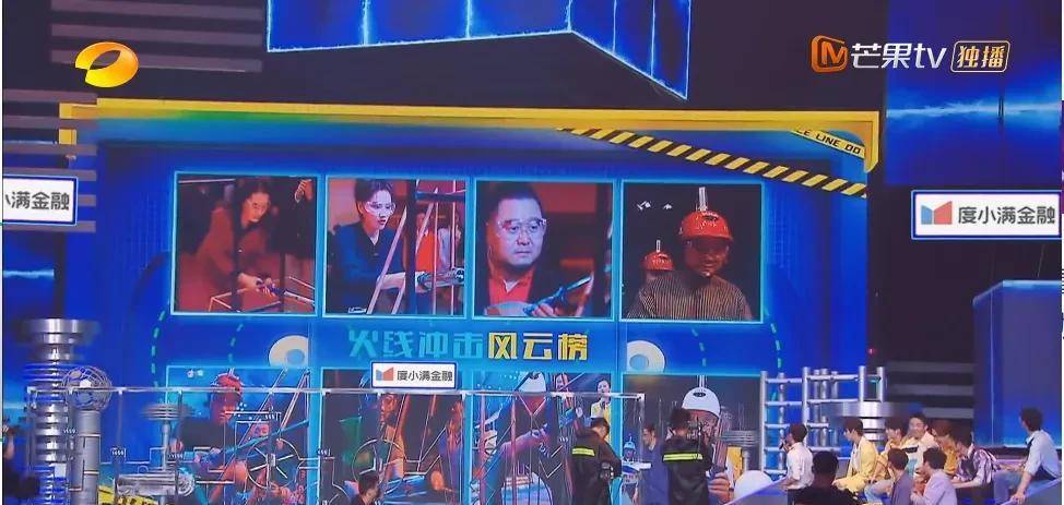 张真|收视第一，芒果台这档新综艺，凭什么一夜之间成为“收视王牌”？