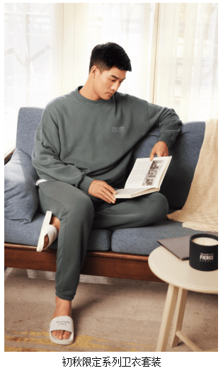 "|Abercrombie&Fitch发布2021初秋新品,演绎"自在成型"的自信人生