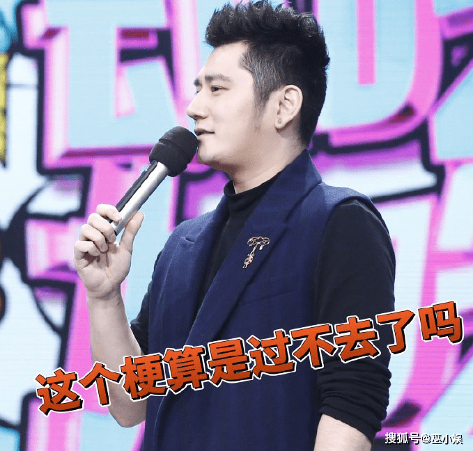 小艺晒出了不少与钱枫的聊天记录,以及当晚小区的监控画面,钱枫在第一