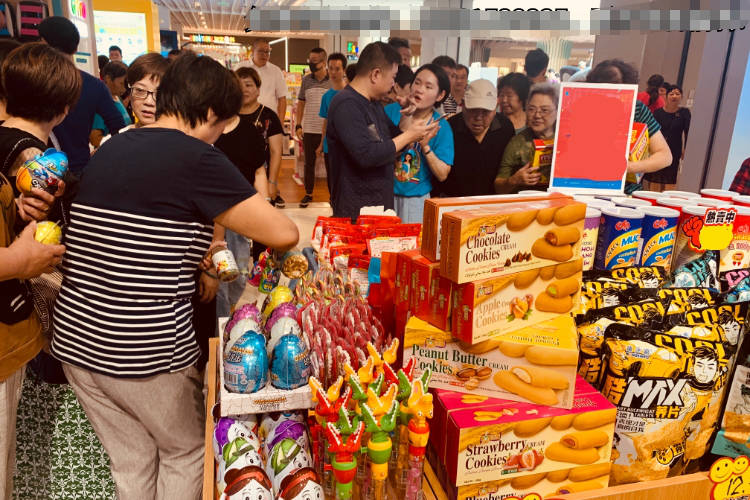 人群|选址为什么对卡塔利亚进口食品超市这么重要？